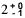 math